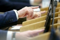 Комитет Госдумы поддержал новые санкции за участие в нежелательных организациях