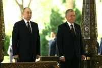 Путин поблагодарил Узбекистан за бережное отношение к русскому языку