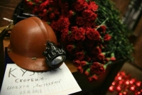 Главного инженера шахты «Листвяжная» приговорили к 4 годам колонии