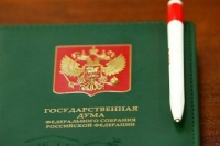 Госдума ратифицировала соглашение с КНР о сотрудничестве при создании лунной станции