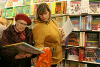 Госдума приняла закон о поддержке небольших книжных магазинов