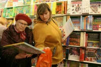 Госдума приняла закон о поддержке небольших книжных магазинов