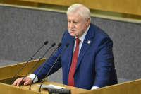 Депутат Миронов призвал освободить учителей от лишней бюрократии