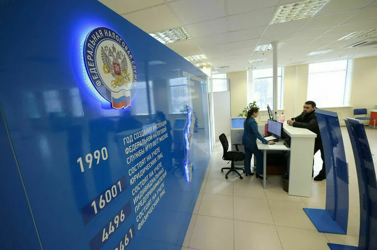 Бюджет получит 2,6 триллиона рублей от повышения налогов