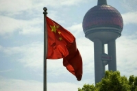 Глава парламента Китая призвал развивать стратегический диалог с Индонезией