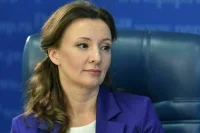 В законодательстве хотят прописать критерии деструктивного контента