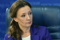 Депутат Кузнецова: В новый нацпроект «Семья» могут войти три направления работы