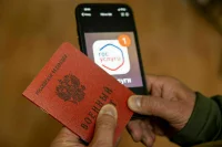 Участников СВО хотят избавить от госпошлины за замену удостоверения тракториста