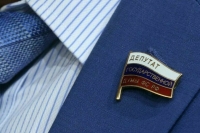 Сотрудники аппарата Госдумы и помощники депутатов получили награды от омбудсмена