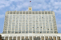 Правительство определило кураторов новых национальных проектов