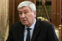 Путин продлил срок службы главе Росфинмониторинга Юрию Чиханчину