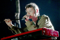 Против певца Шарлота возбудили пятое уголовное дело