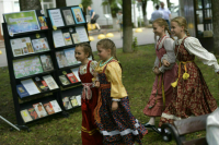 В июне Петербург примет девятый международный фестиваль «Добровидение»