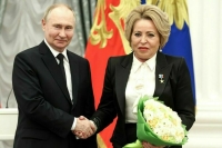 Путин: Присуждение звания Героя Труда стало признанием заслуг Матвиенко