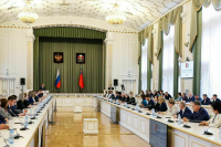 В Кузбассе открылся III Женский форум