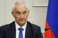 Белоусов: Военно-политическая обстановка в регионах ОДКБ остается сложной