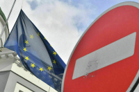 ЕС ввел санкции против девяти физлиц и юрлиц Ирана якобы за помощь России