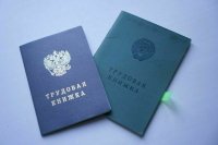 Руководителей структурных подразделений освободят от срочных договоров