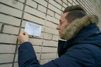 В Совфеде предложили создать программу развития рынка арендного жилья