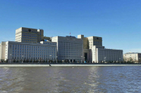 Армия России нанесла удар по энергообъектам Украины