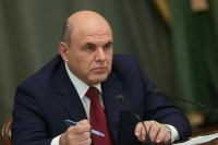 Мишустин выразил соболезнования в связи со смертью Артура Чилингарова