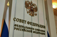 Врио главы ХМАО предложил Комаровой представлять Югру в Совфеде