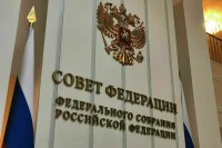 Врио главы ХМАО предложил Комаровой представлять Югру в Совфеде