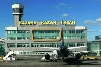 Работу аэропорта Казани временно ограничили