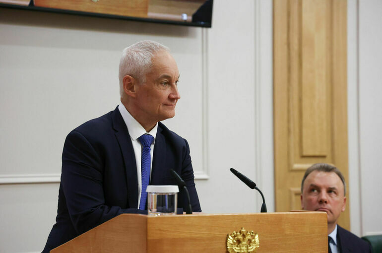 Белоусов: Переход к многополярной модели экономики станет особым акцентом ПМЭФ