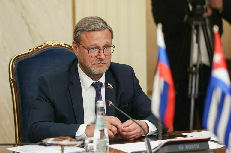 Сенатор Косачев надеется на активное участие Кубы в Евразийском женском форуме