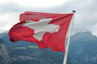 Сенат Швейцарии отказался выделять помощь Украине