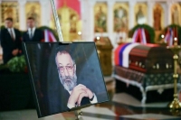 В Москве проходит церемония прощания с Артуром Чилингаровым