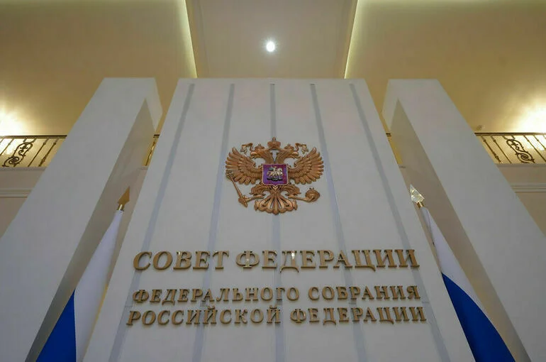 Совфед 5 июня рассмотрит вопрос о досрочном прекращении полномочий Турчака