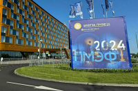 В Петербурге открылся ПМЭФ-2024 