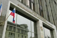 Совфед одобрил закон о штрафах за высадку безбилетных инвалидов