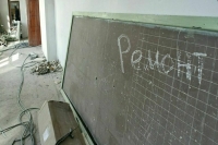 Ветхим школам хотят дать новую жизнь 