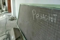Ветхим школам хотят дать новую жизнь 
