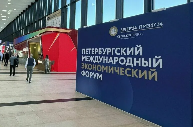 Как проходит первый день ПМЭФ-2024
