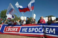 Президент: Россия имела право признать независимость ДНР и ЛНР