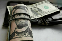 Минфин планирует продать изъятые в доход государства активы