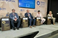 Фармацевтика берет курс на долгосрочное планирование