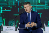 Решетников назвал ключевые вызовы российской экономики