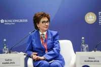 Сенатор Карелова указала на важность кооперации в противодействии глобальным вызовам 