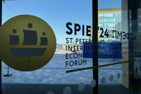 Путин выступит на пленарной сессии ПМЭФ-2024