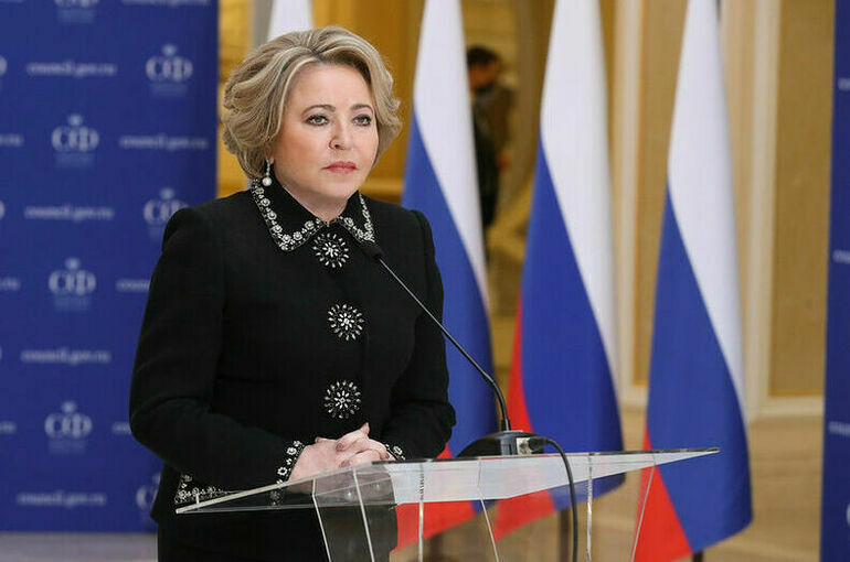 Спикер Совфеда: Общий сигнал с ПМЭФ — у России всё в порядке