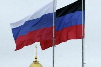 Матвиенко призвала менять правовую базу для скорейшей интеграции новых регионов