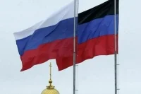 Матвиенко призвала менять правовую базу для скорейшей интеграции новых регионов