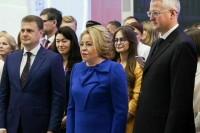 Валентина Матвиенко подключила северных женщин к программе лидеров