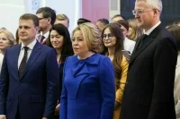 Валентина Матвиенко подключила северных женщин к программе лидеров