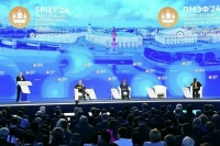Путин: к 2030 году МРОТ должен составлять не менее 35 тысяч рублей в месяц